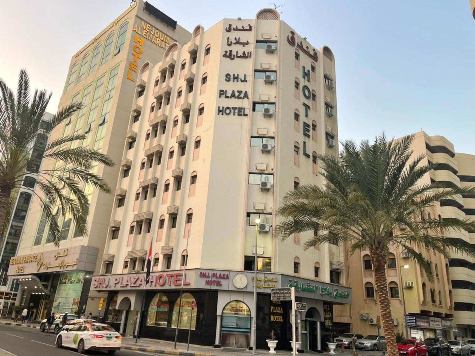 Sharjah Plaza Hotel Экстерьер фото