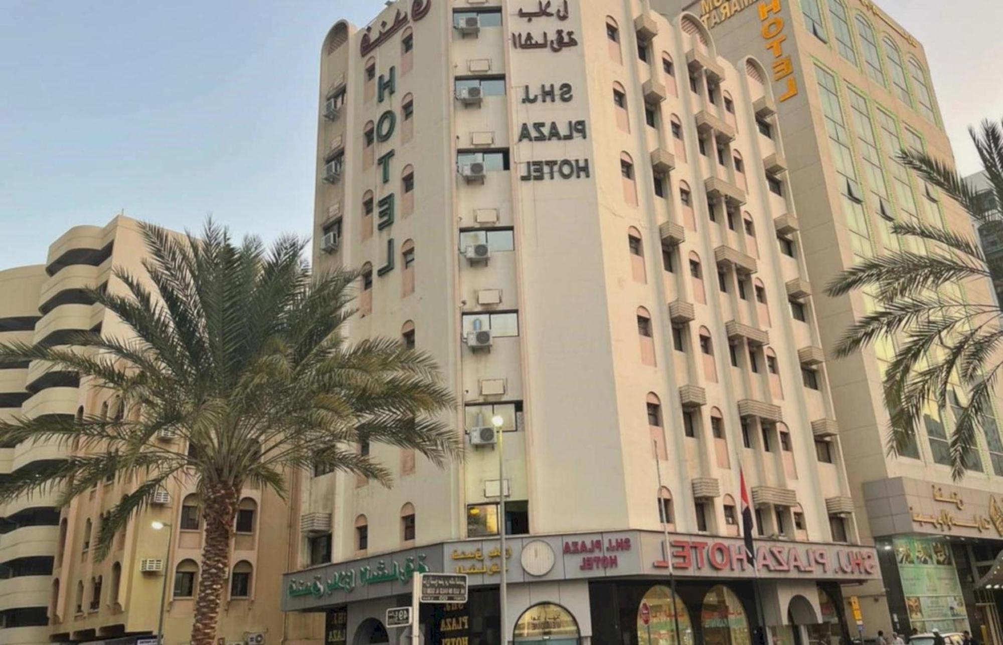Sharjah Plaza Hotel Экстерьер фото